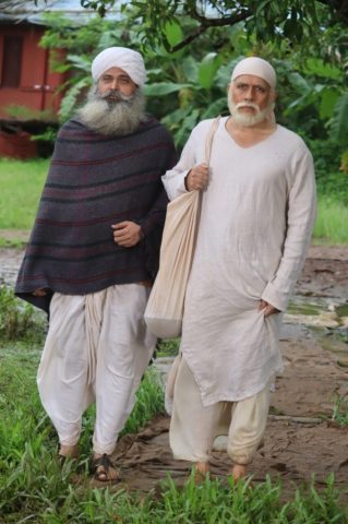mere sai