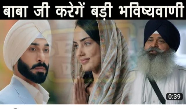 Teri Meri Doriyan