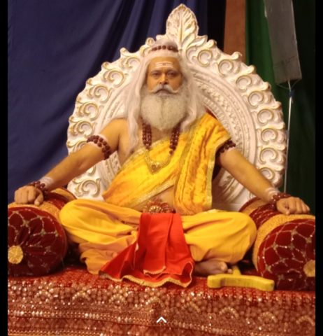 Gaumata Kaamdhenu