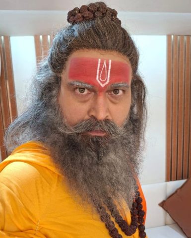 Rishi Brahma