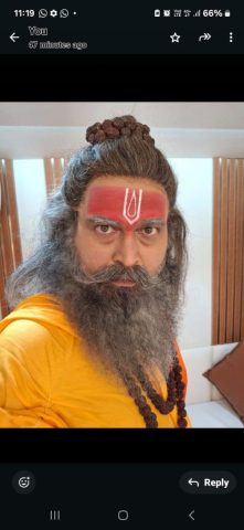Rishi Brahma