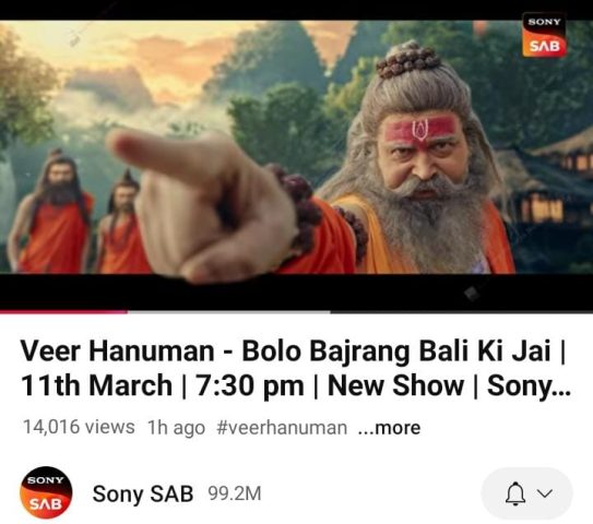 Veer Hanuman